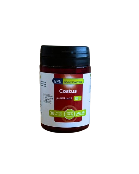 BPN Costus, complément alimentaire naturel à base de costus indien 300 mg, aide à renforcer le système immunitaire et à améliorer la digestion – 30 gélules