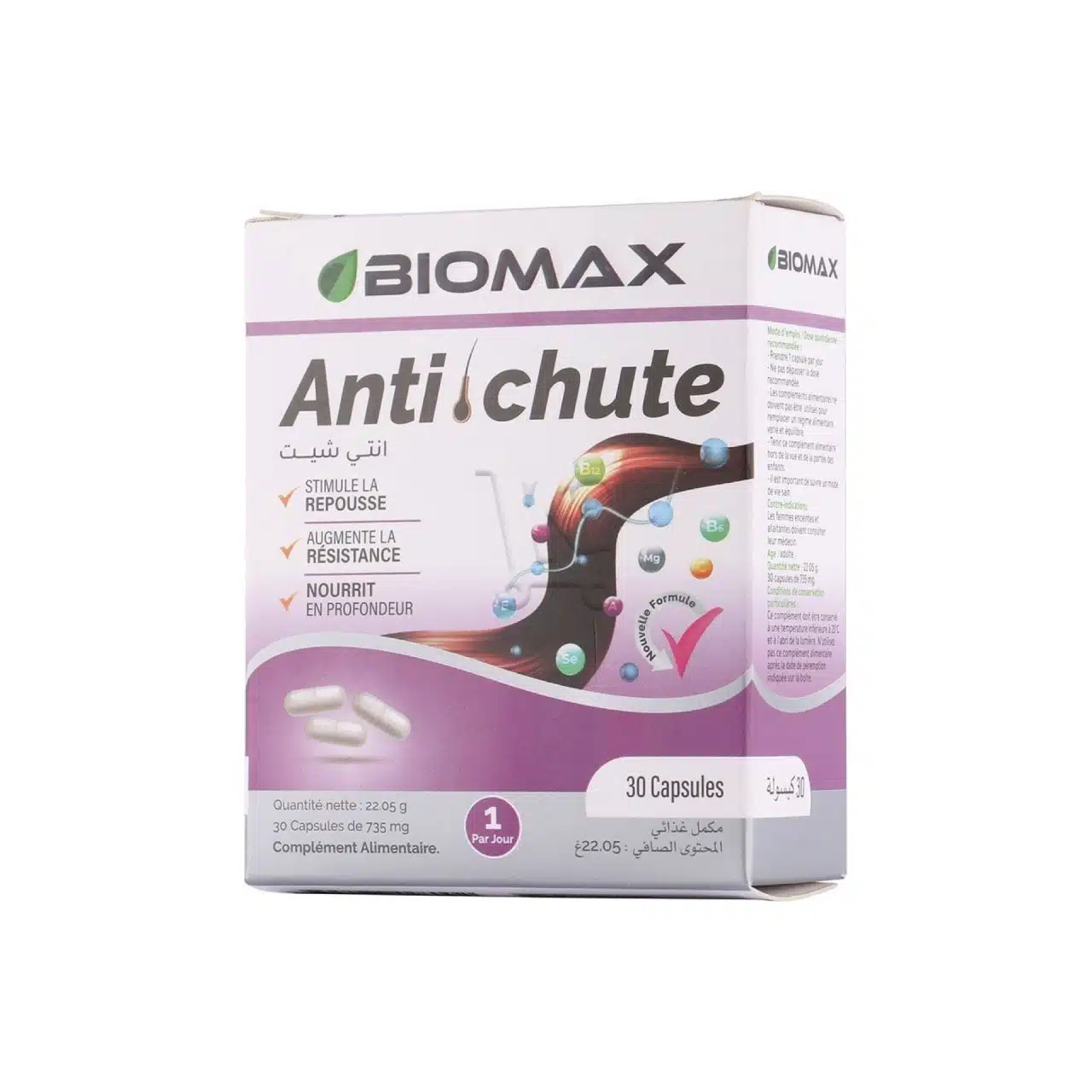 Boîte de capsules Biomax Anti Chute complément alimentaire cheveux