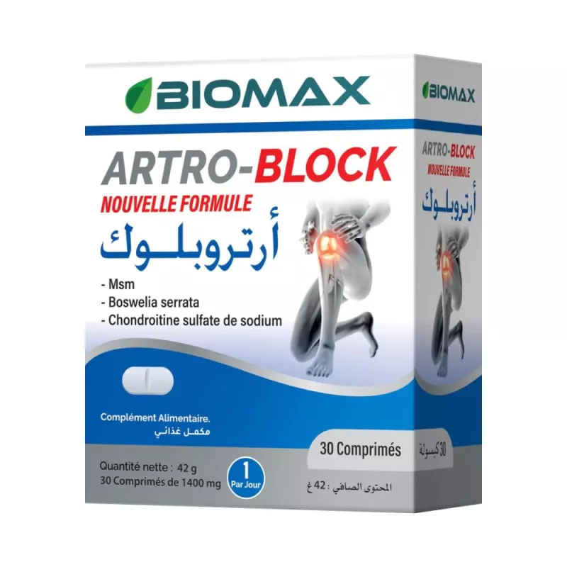 Boîte de complément alimentaire BIOMAX Artro Block pour les articulations