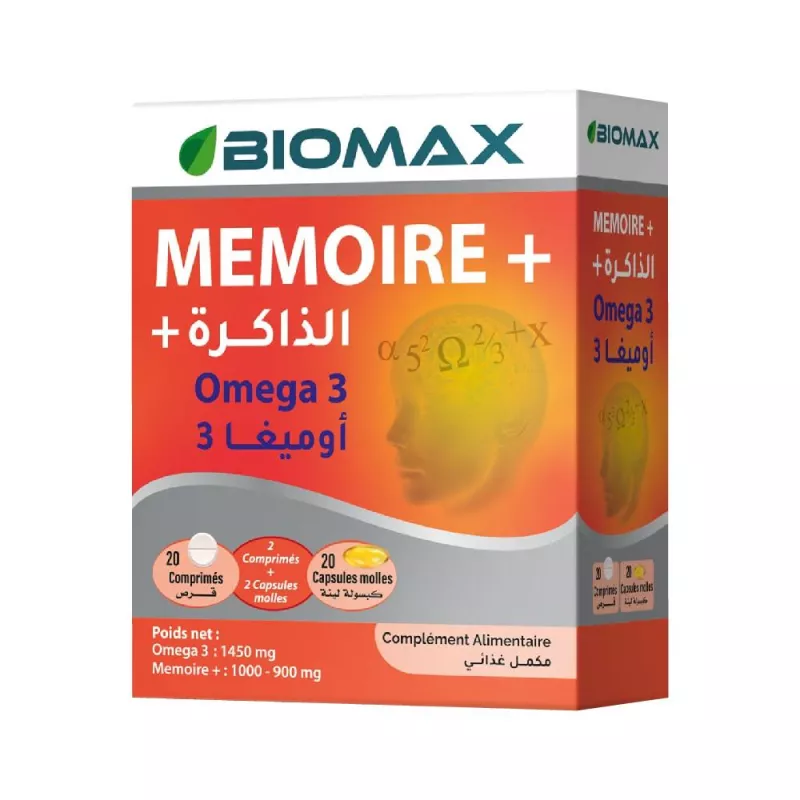 Boîte Biomax Mémoire Plus compléments mémoire concentration ginkgo oméga-3