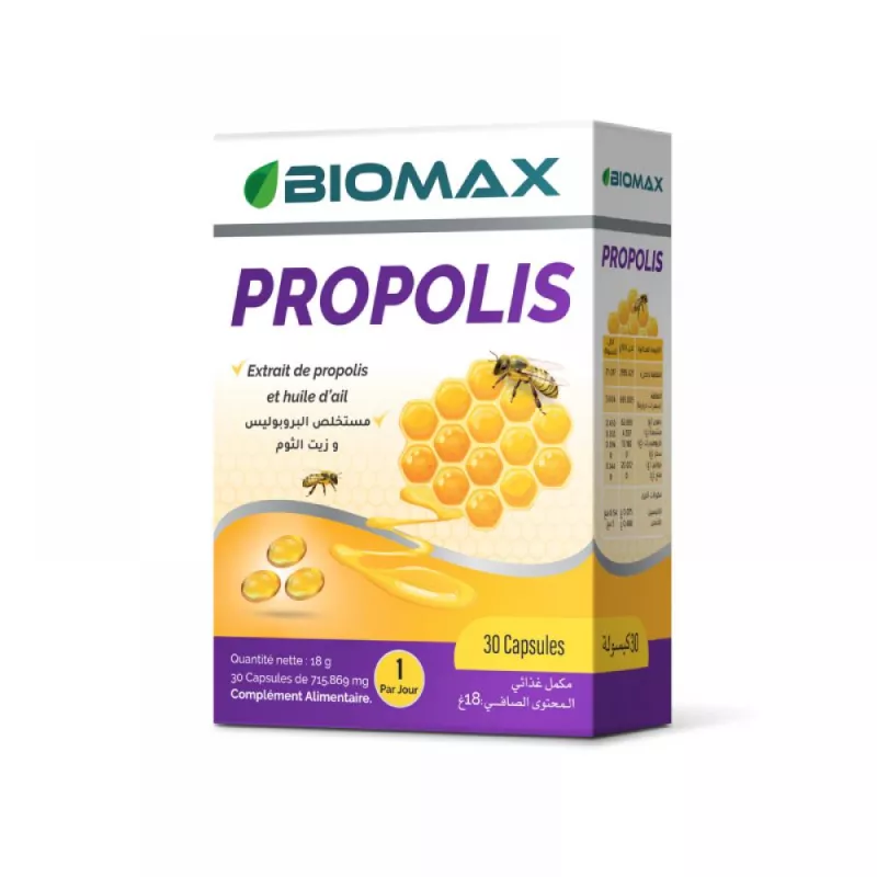 Boîte Biomax Propolis Vitamine C complément immunité et protection respiratoire