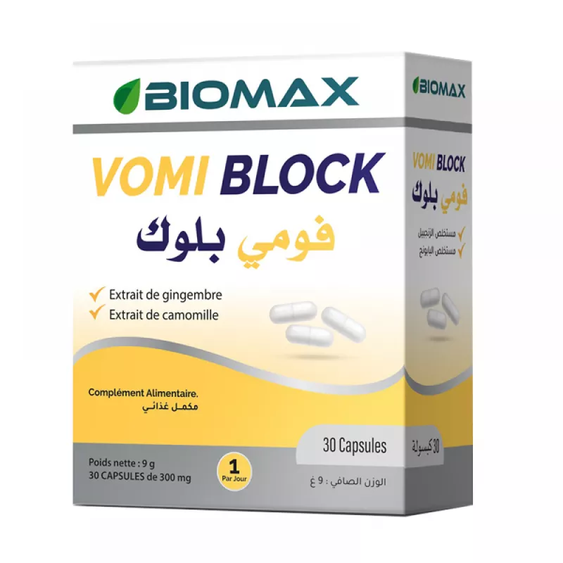 Boîte Biomax Vomi Block complément anti-nausée gingembre et camomille