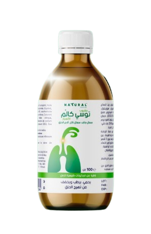 Flacon de sirop Tussy Calm 100 ml pour soulager la toux et apaiser la gorge