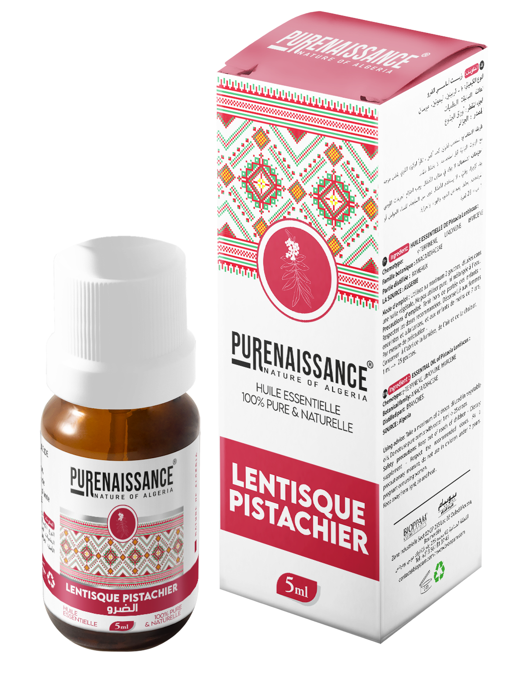 Huile essentielle Lentisque Pistachier PURENAISSANCE, huile naturelle circulatoire et décongestionnante, 5 ml