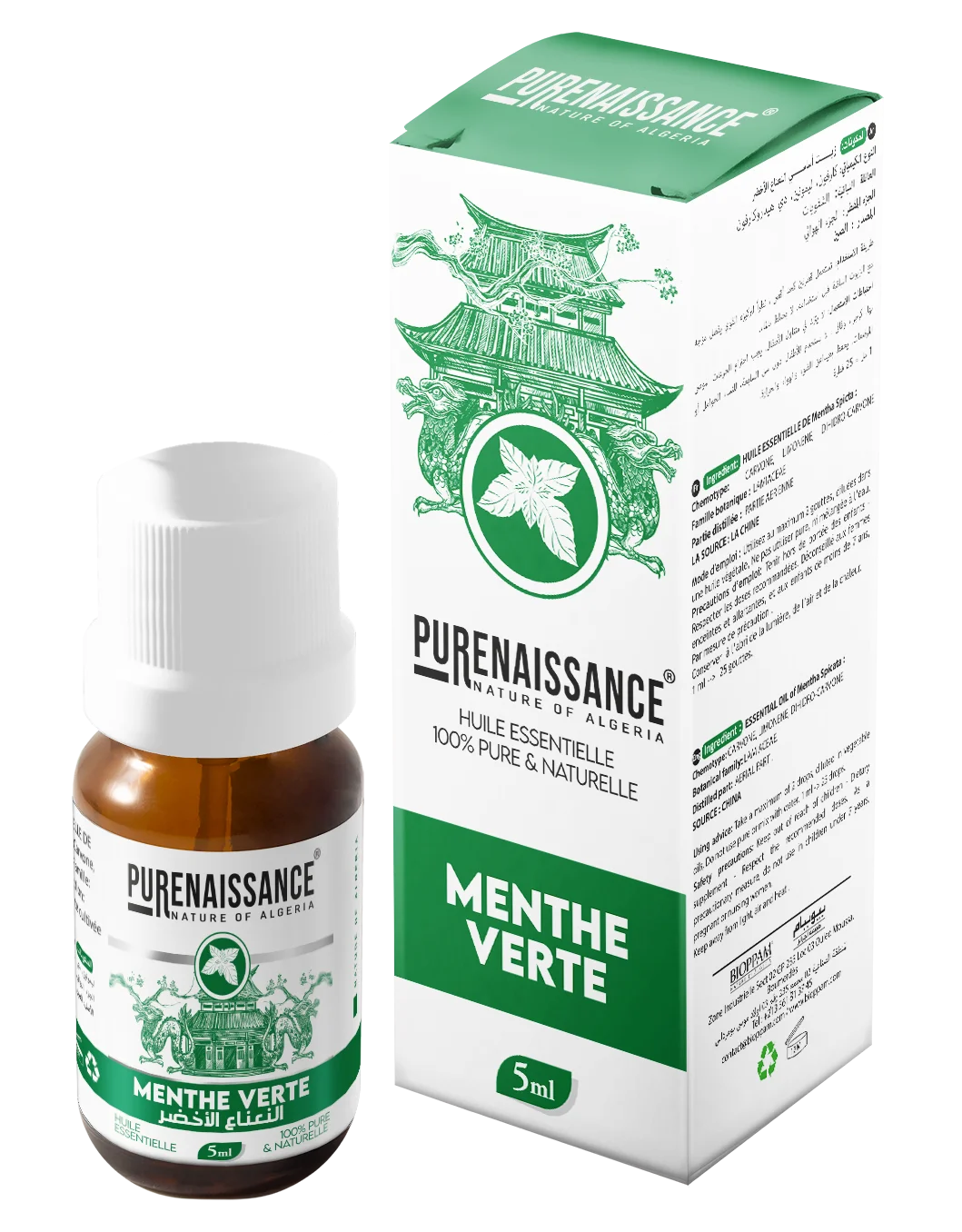 Huile essentielle Menthe Verte PURENAISSANCE, huile naturelle digestive et rafraîchissante 5 ml