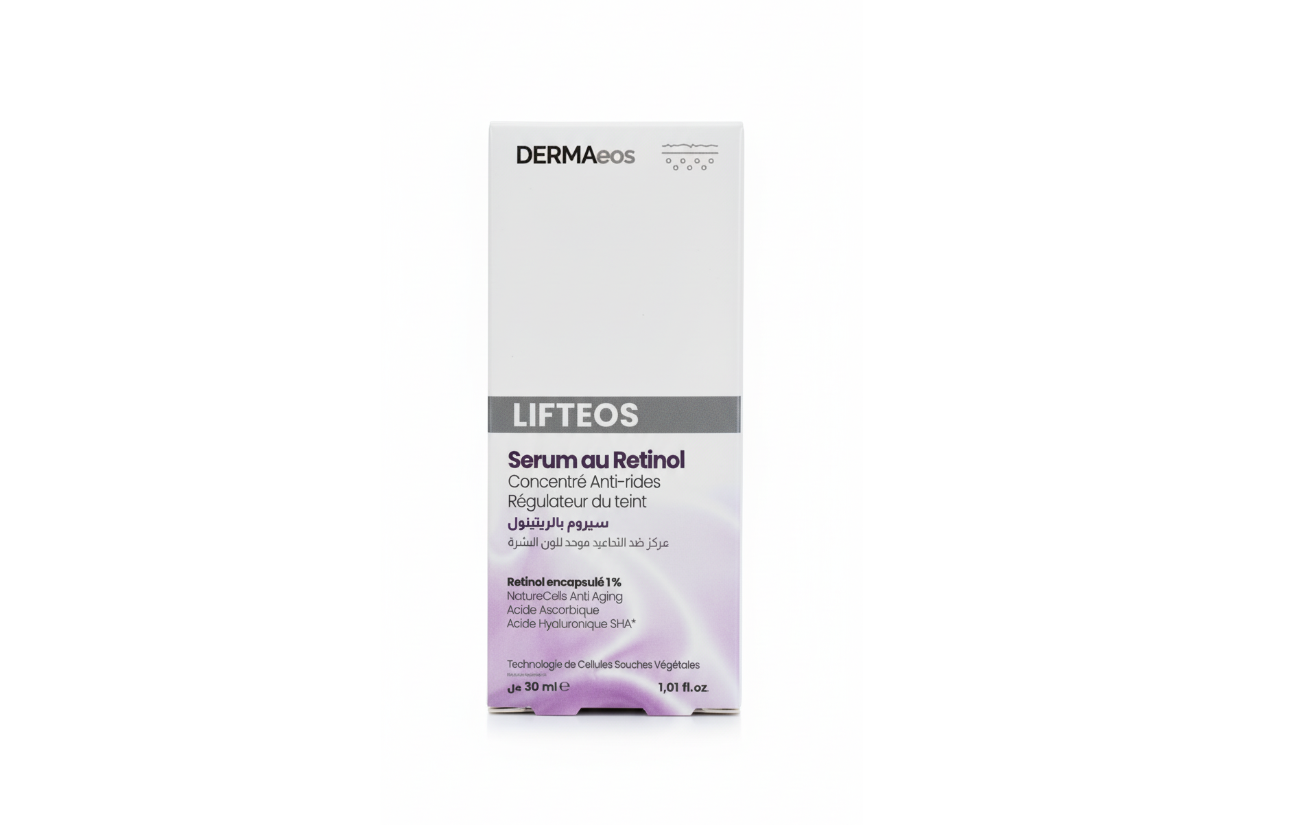 DERMAeos LIFTEOS Sérum au Retinol encapsulé anti-rides visage Algérie