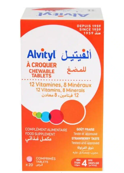 Boîte Alvityl à croquer goût fraise multivitamines enfant