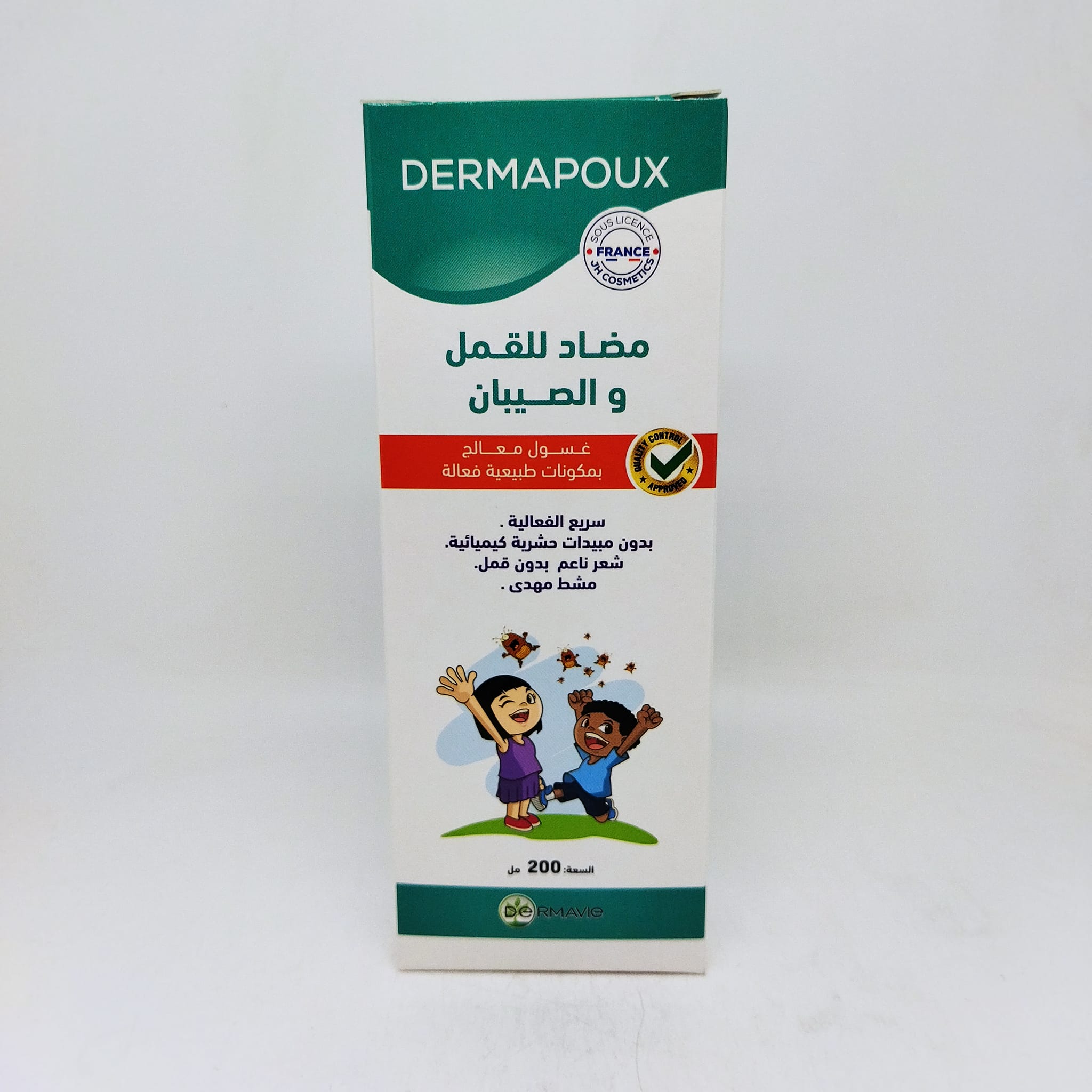 Flacon Shampooing Anti-Poux Dermapoux Algérie traitement rapide