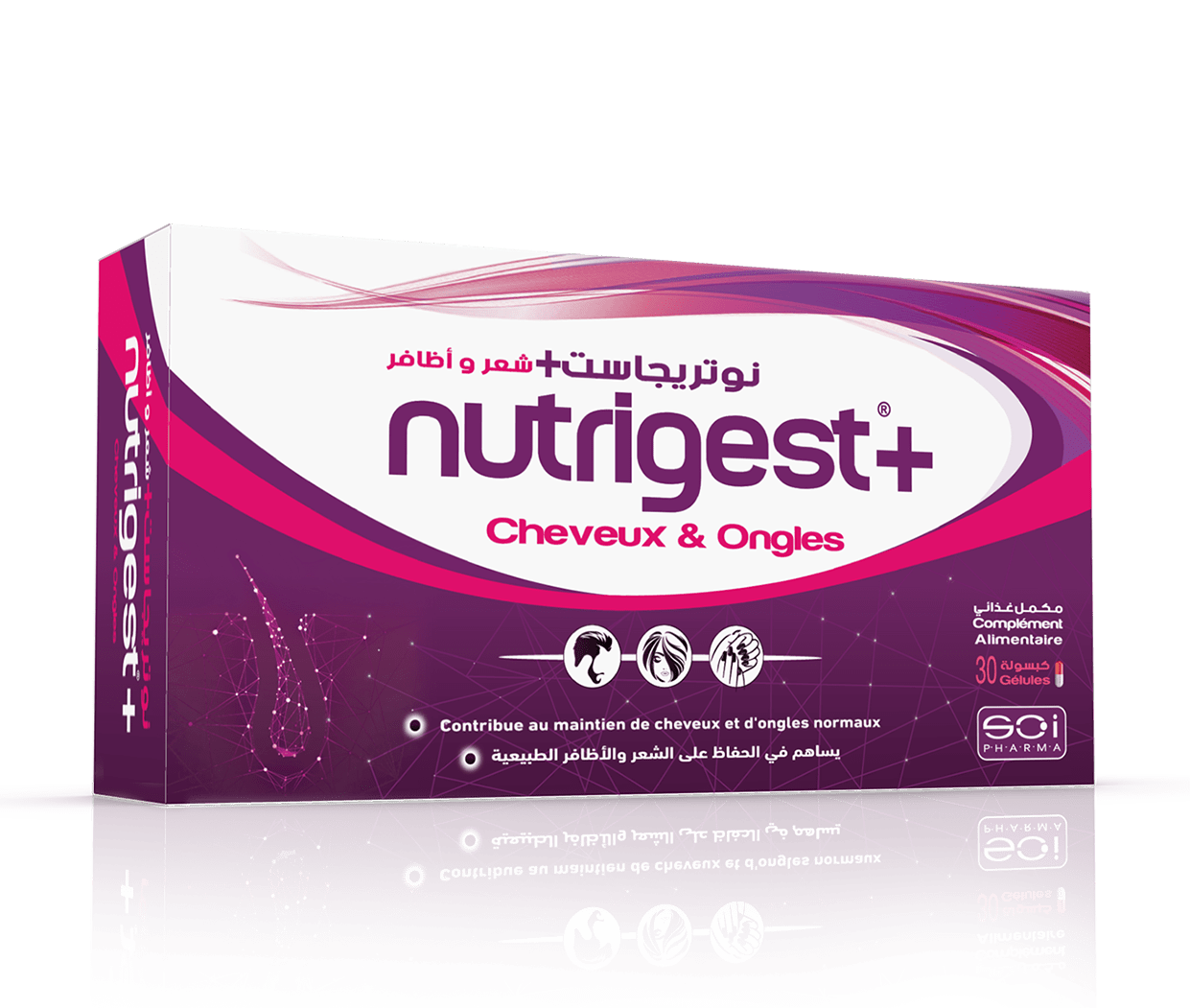 Boîte Nutrigest+ Cheveux et Ongles Algérie complément alimentaire kératine