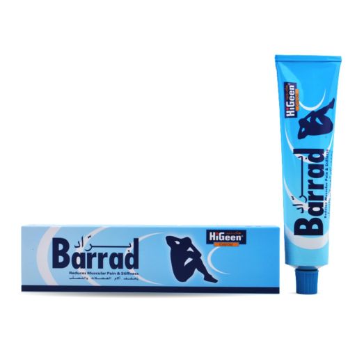 Tube HiGeen Barrad PM Gel de massage 50g pour douleurs musculaires et relaxation